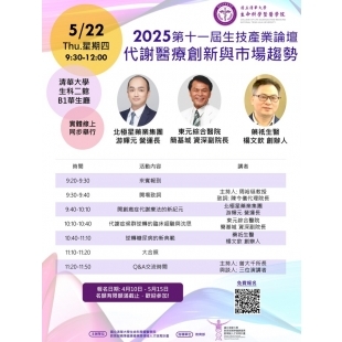 messageImage_1744171604447.jpg