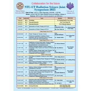 NTU-UT Radiation Science Joint Symposium 2025海報.jpg